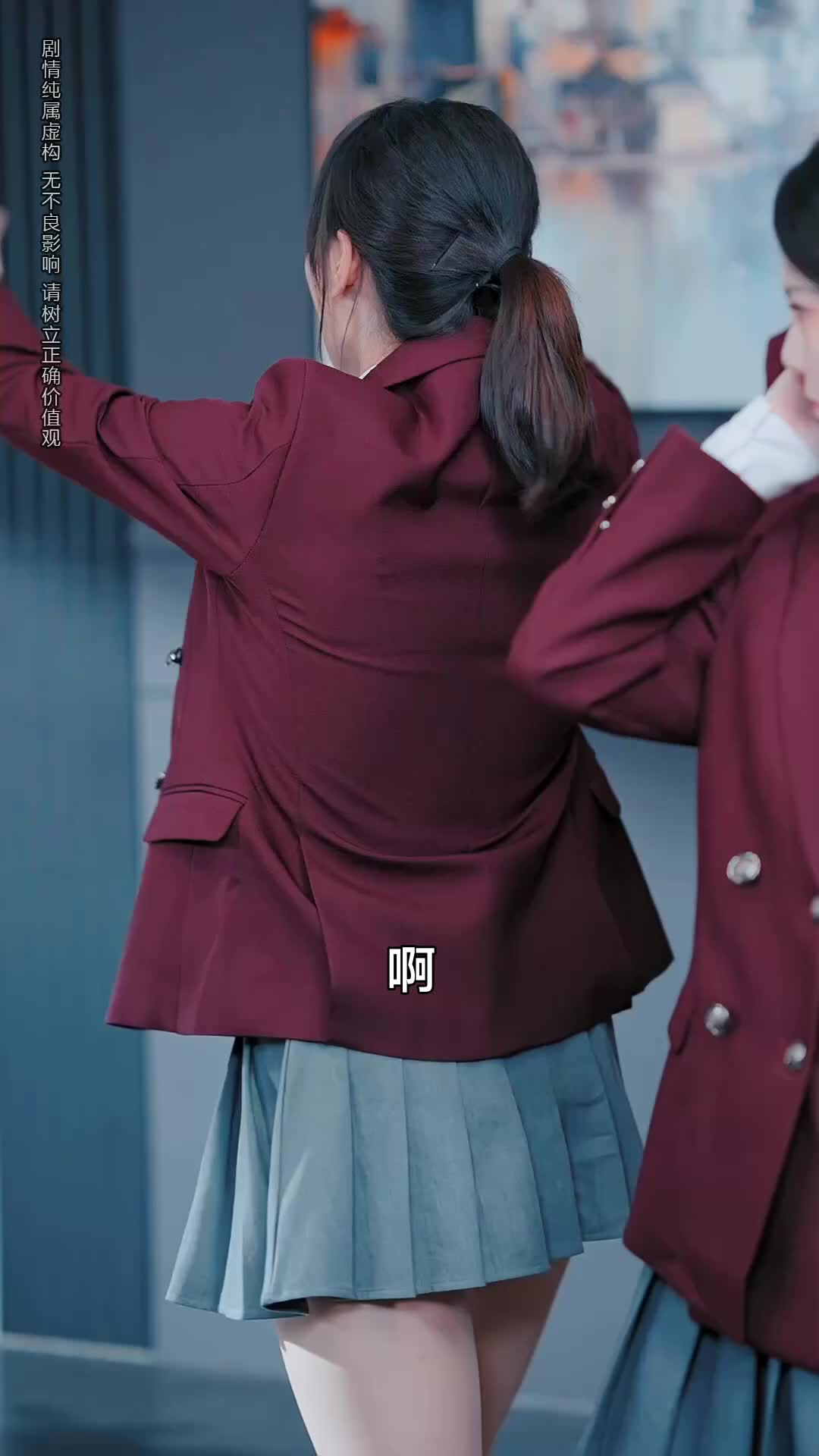 集 19