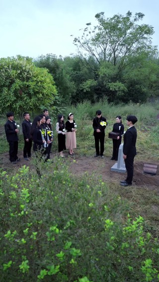 ตอนที่ 16
