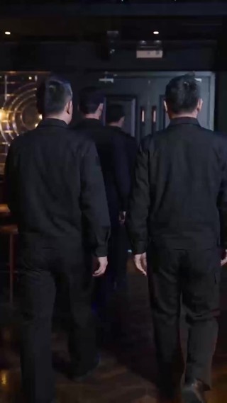 集 14