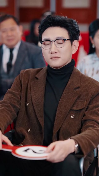 ตอนที่ 30