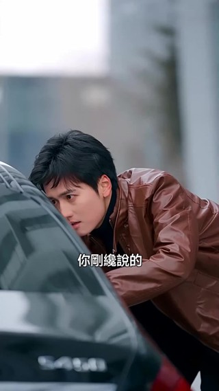 集 24