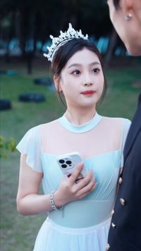 ตอนที่ 19