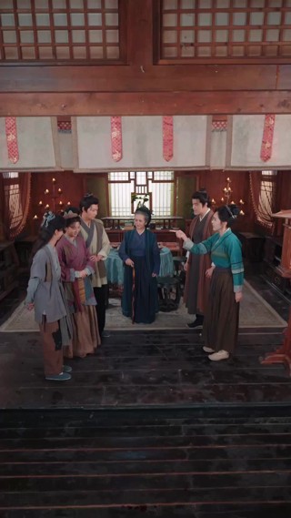 集 13