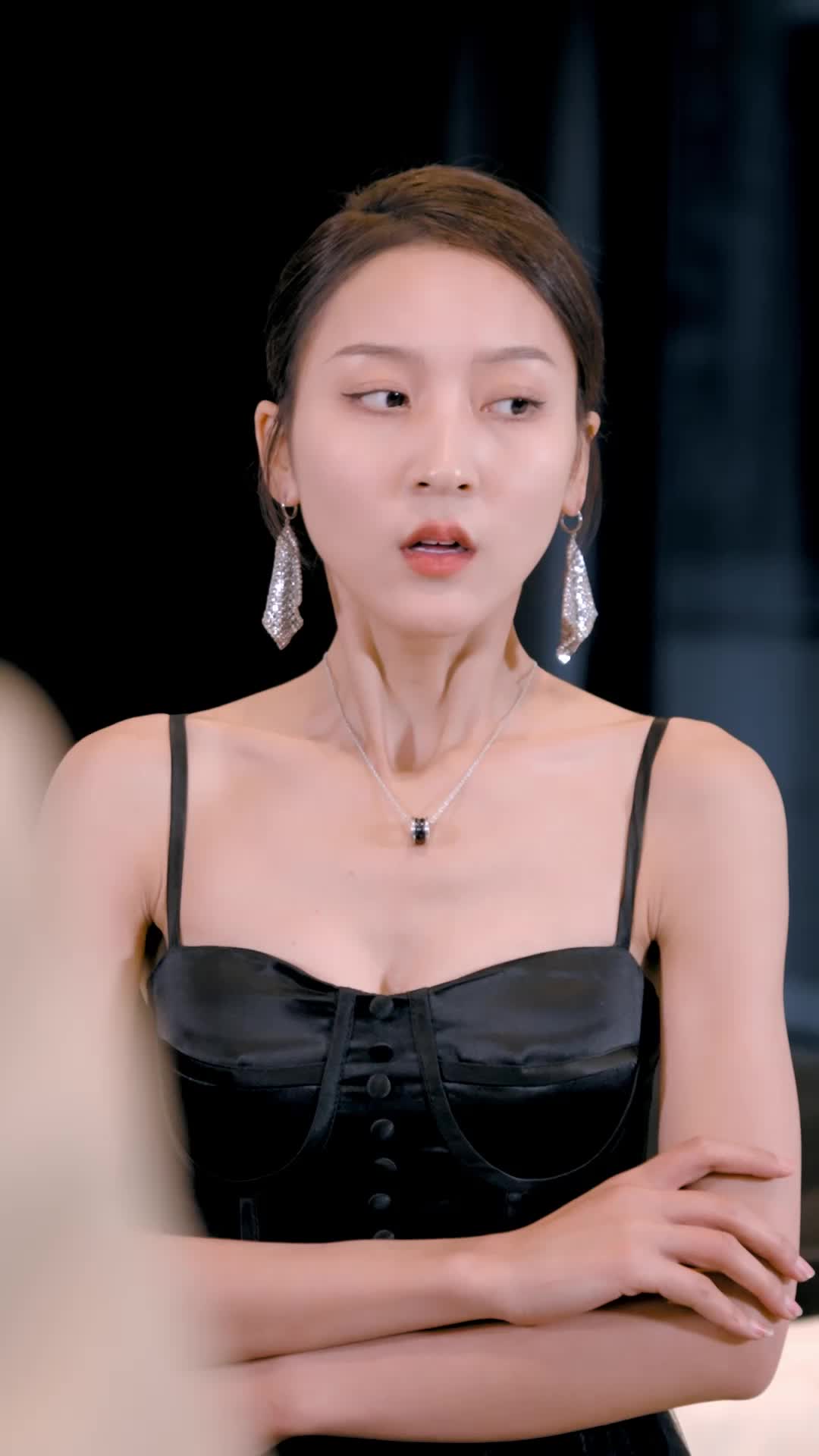 集 20