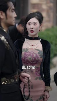 集 18