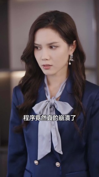集 17
