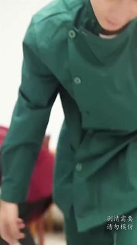 集 14
