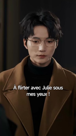ตอนที่ 27