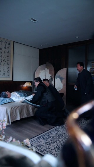 화 2