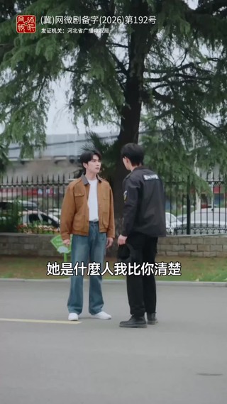 集 26
