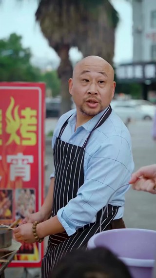 話 28