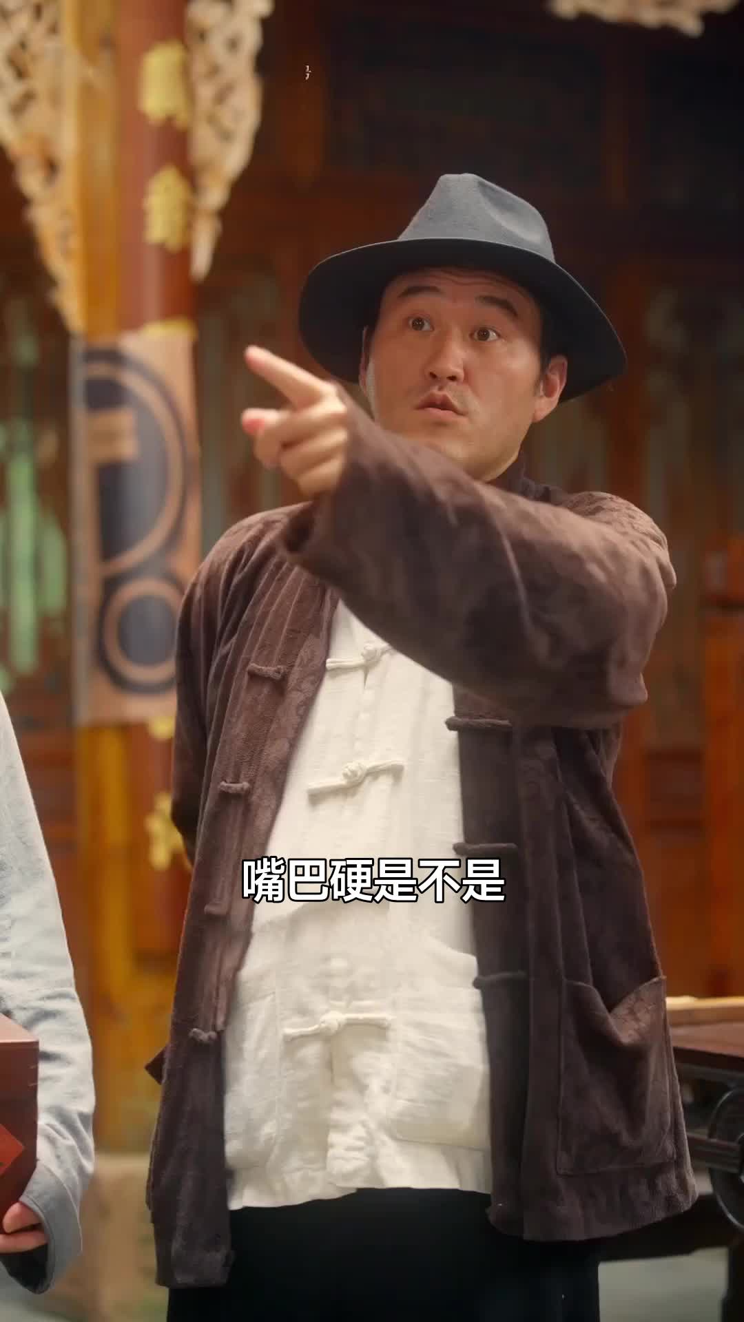集 25