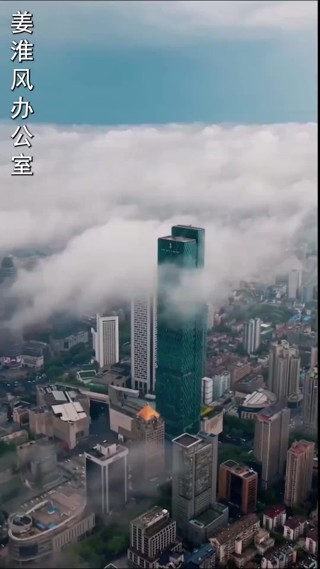 集 6