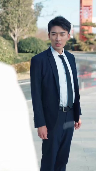 集 8