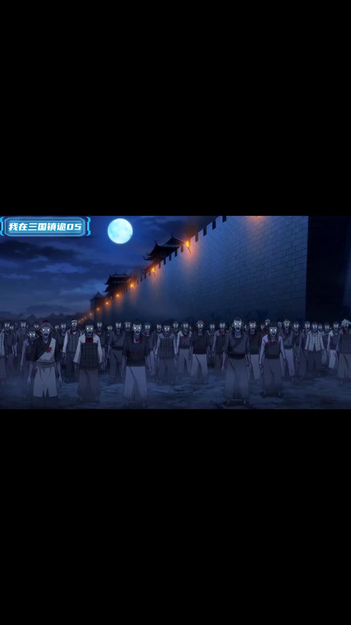 Episode 5