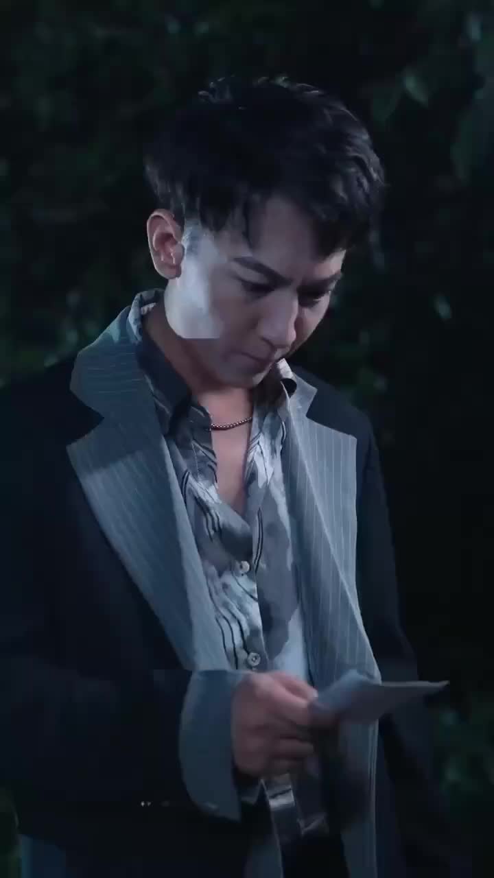 ตอนที่ 13