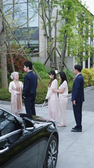 集 3