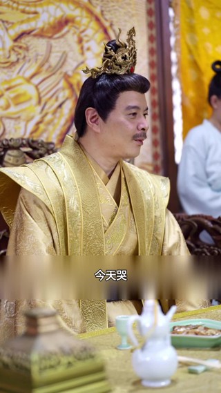 集 15
