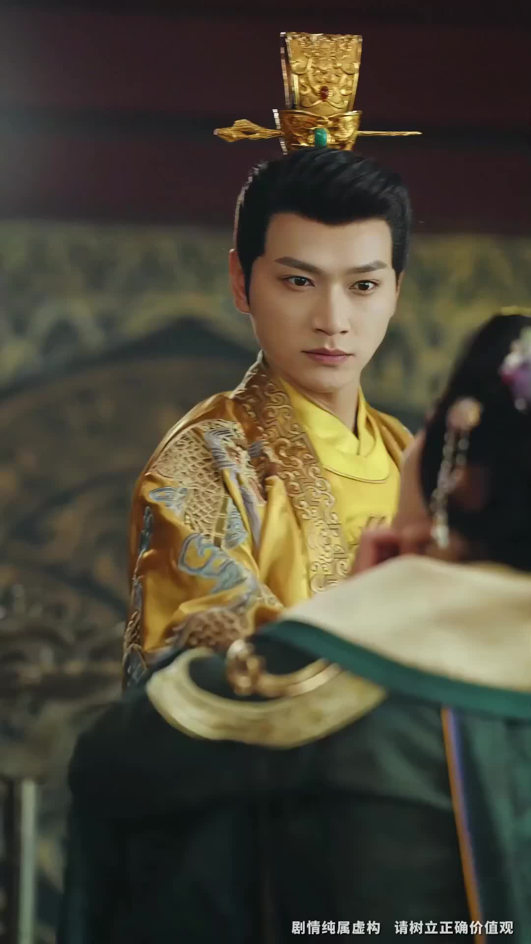 集 4