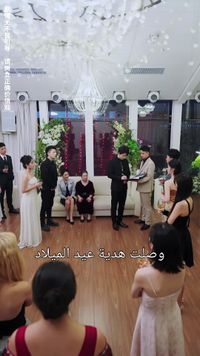 حلقة 14