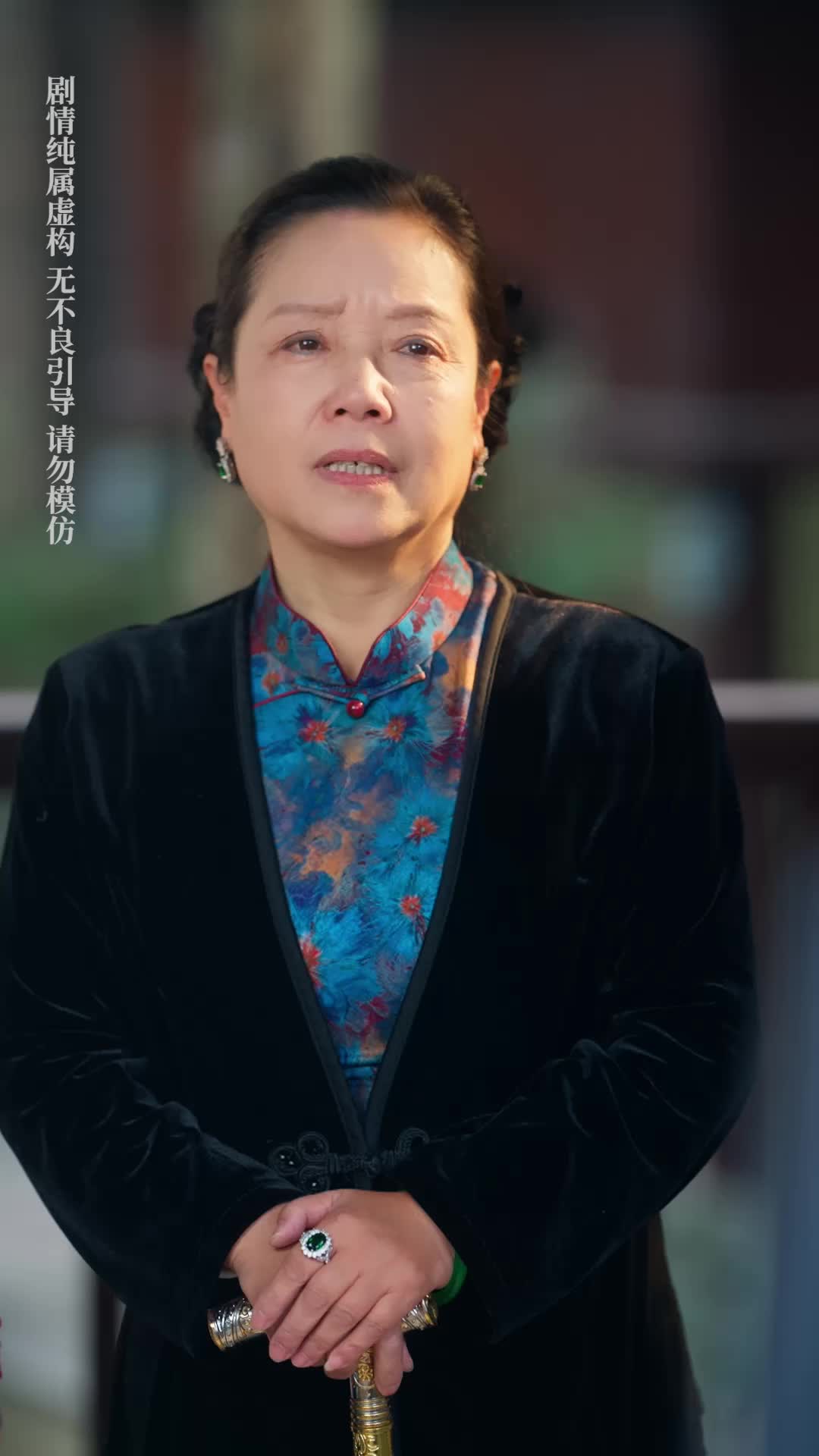 集 18