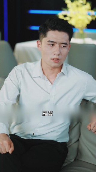 集 12