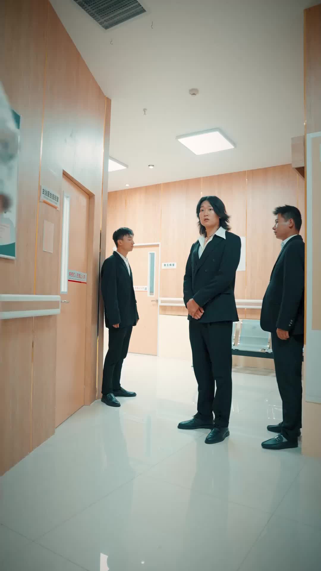 集 4