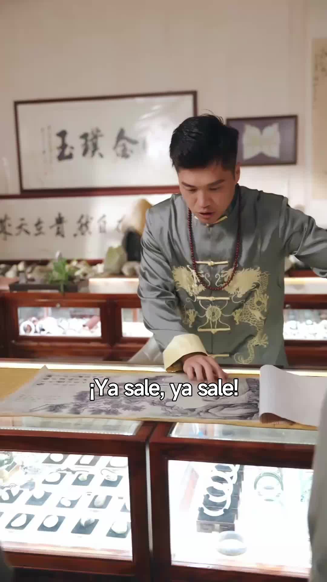 話 22