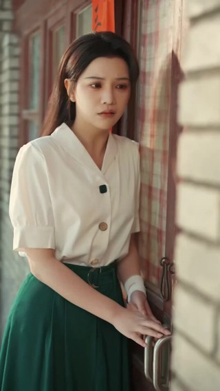 集 2