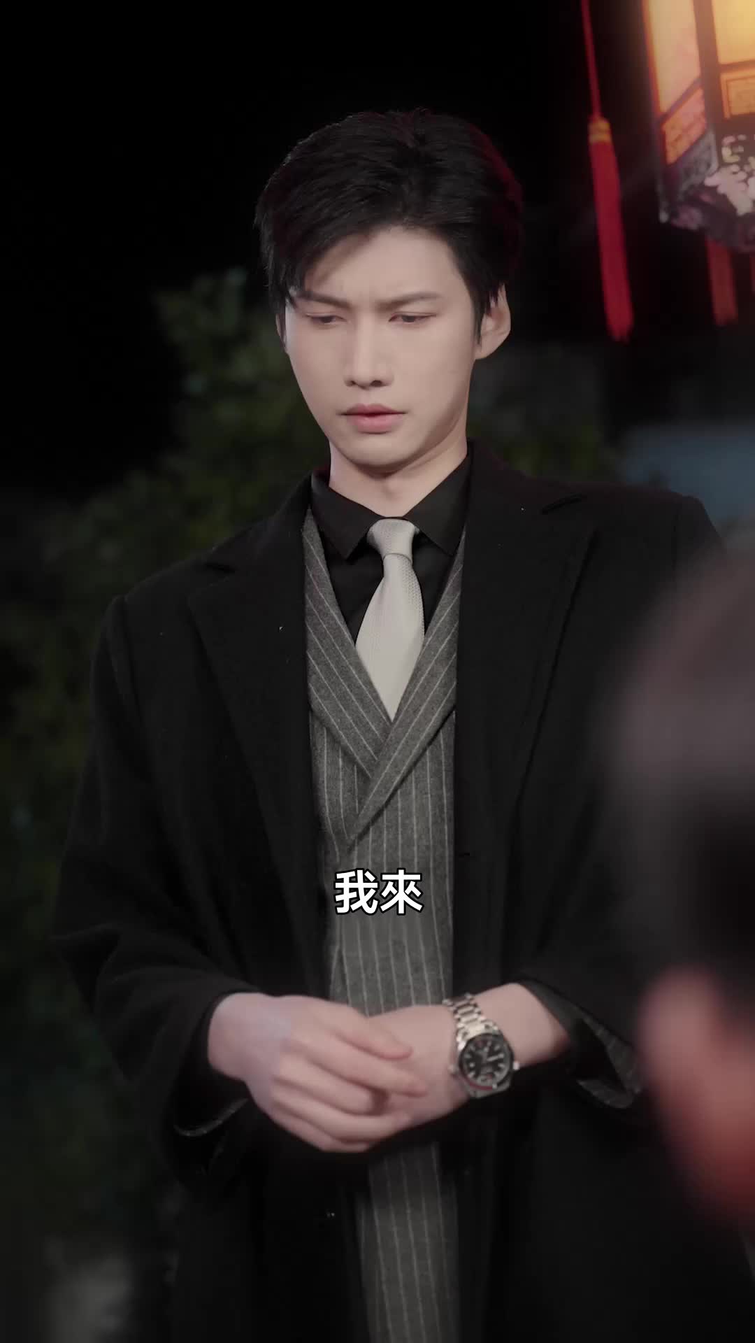集 21