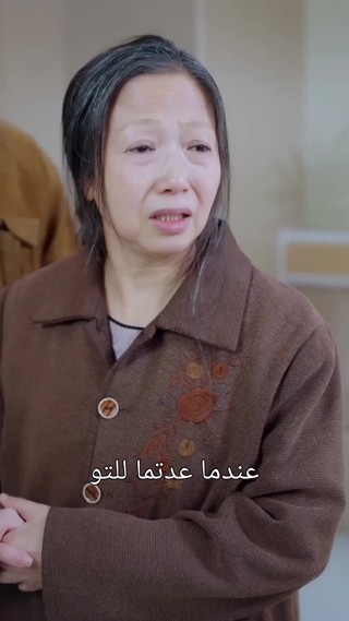 حلقة 21