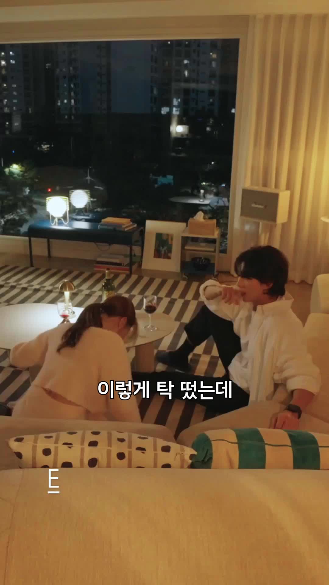 화 11