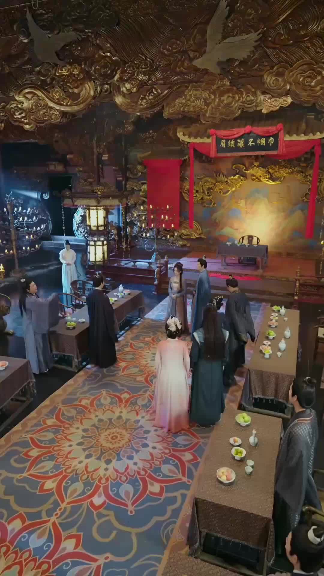 ตอนที่ 18