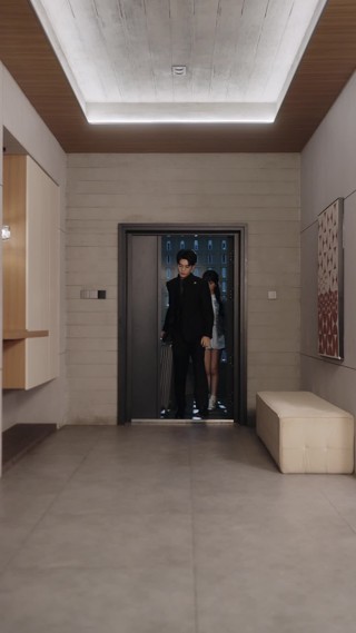 ตอนที่ 11
