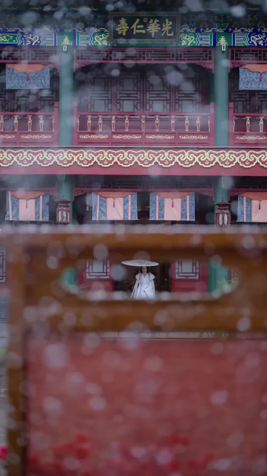 ตอนที่ 1