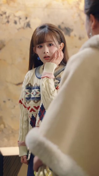 集 8