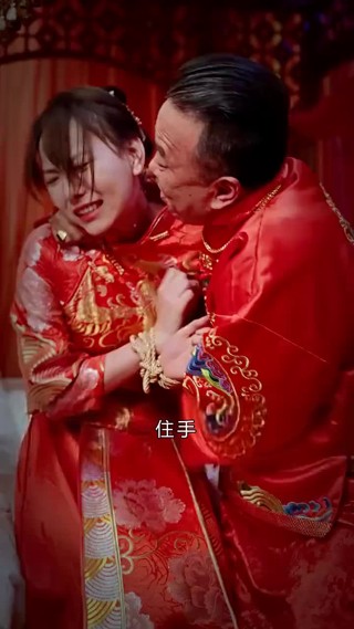 集 7