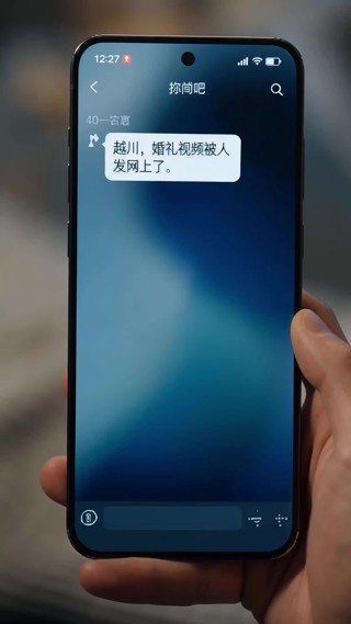 集 21