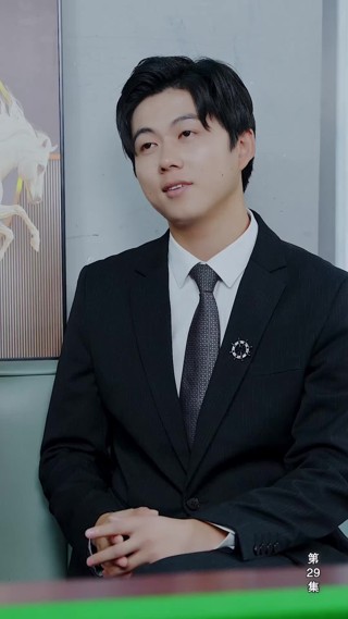 Episode 29