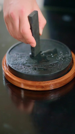 集 14