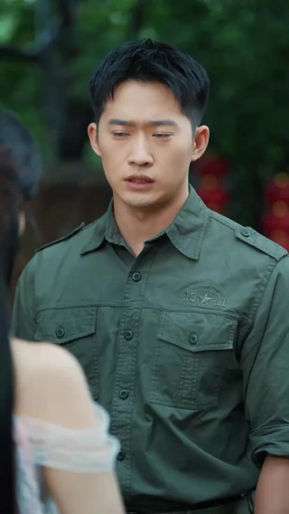 ตอนที่ 30