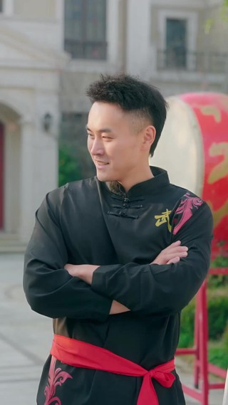 ตอนที่ 20