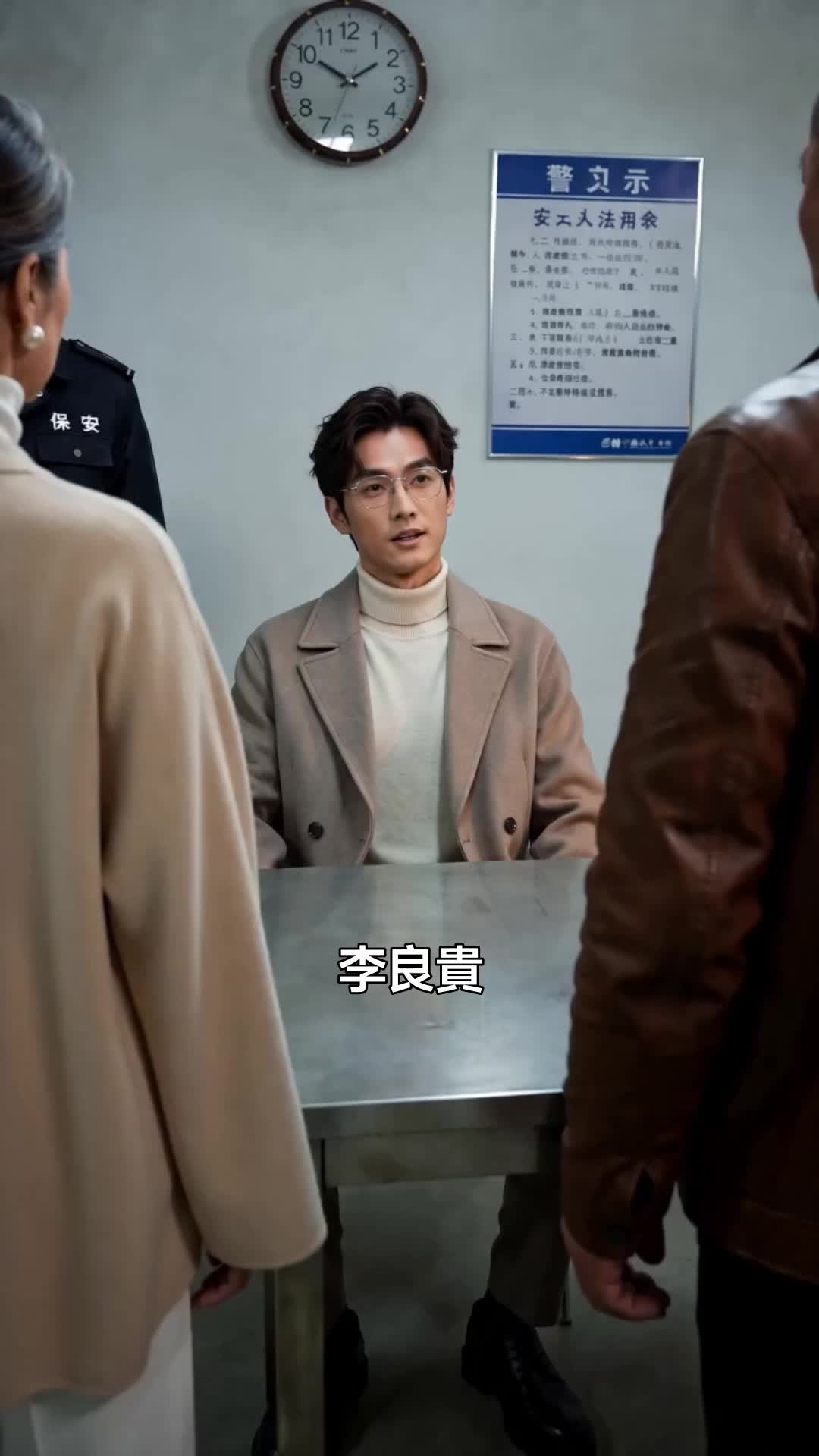 集 22