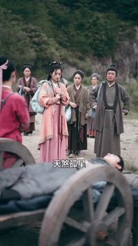 集 14