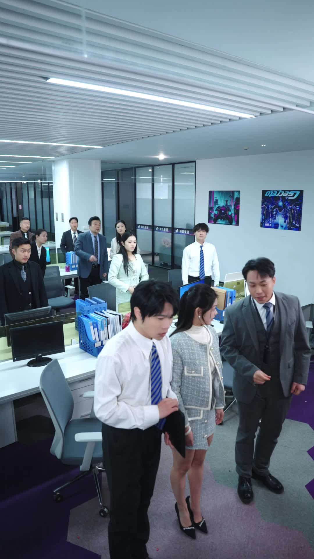 集 2