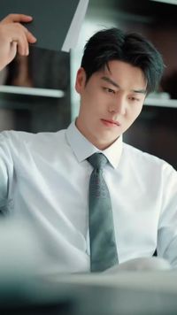 ตอนที่ 20