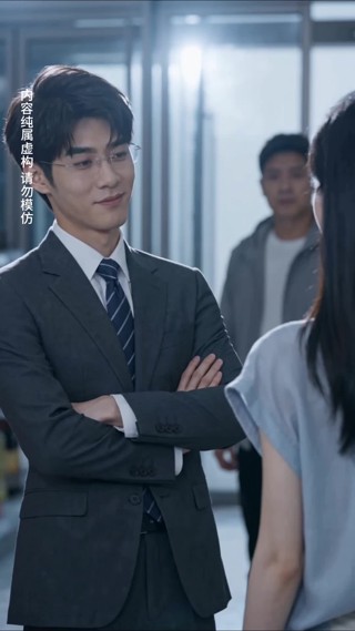 集 18