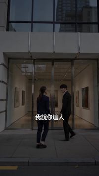 集 21