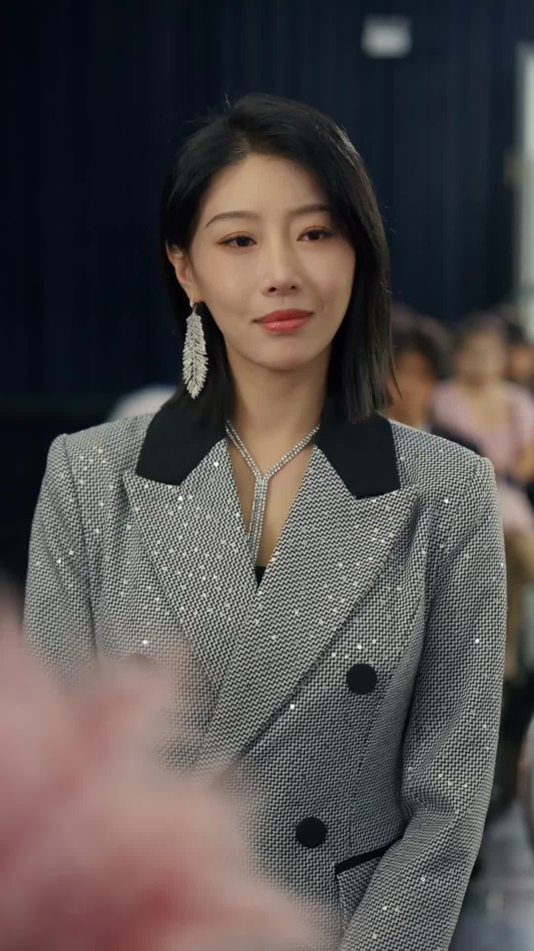 ตอนที่ 23