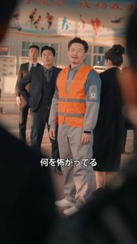 話 29